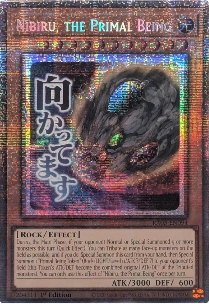 Nibiru, the Primal Being (Variant Art) - RA05-EN094 - 1st Edition - Starlight Rare