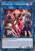 Zenna's Deceiving Doll Maidens - CORI-EN043 - 1st Edition - Ultra Rare